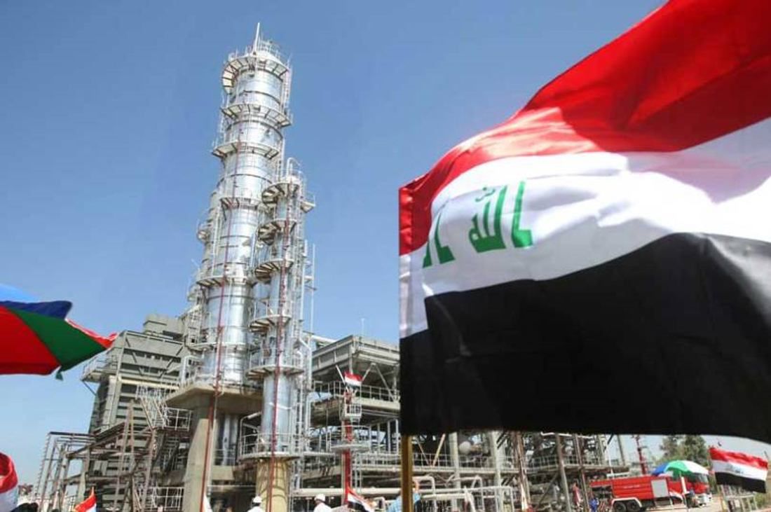 ARD ALHADARA OIL REFINERY