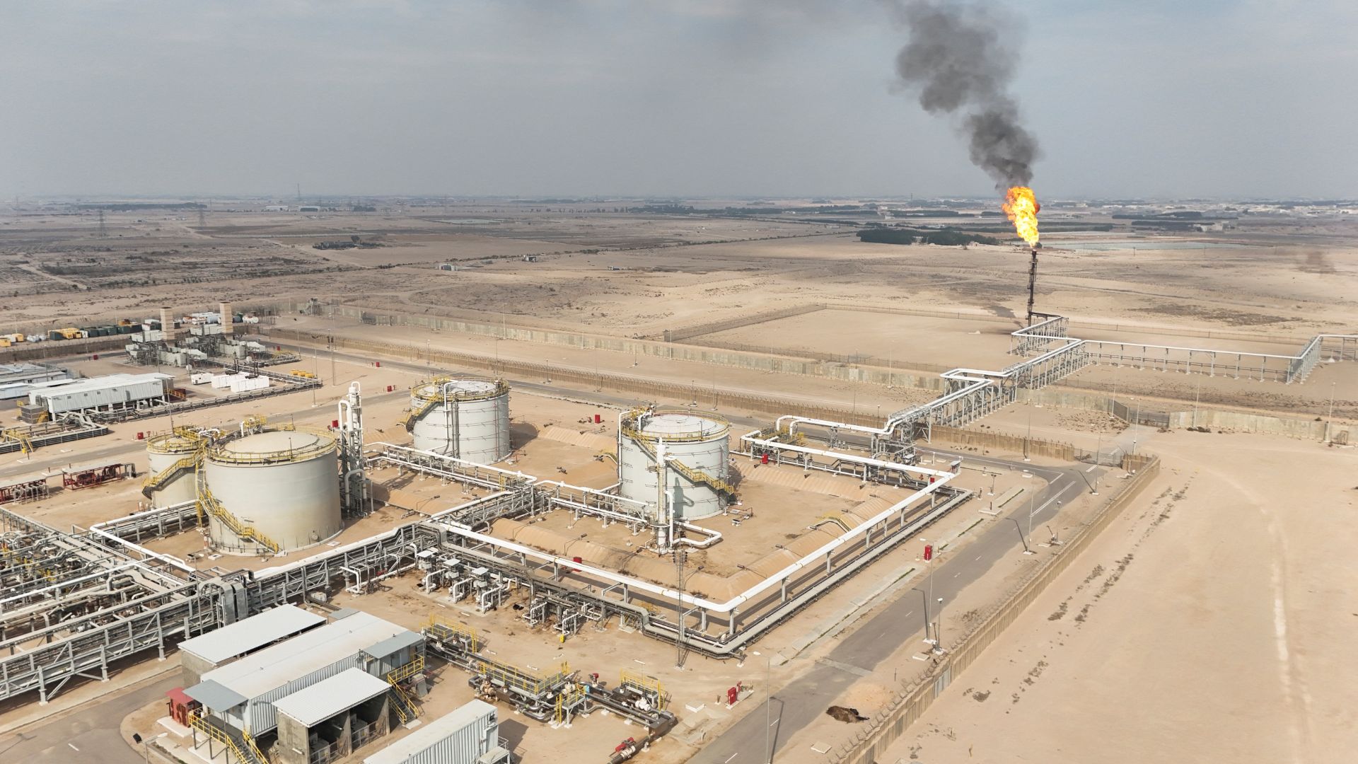 ABRAJ AL MUTHANNA REFINERY